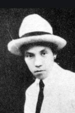 Photo of Sōtarō Okada