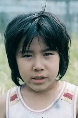 Photo of Hiei Kimura