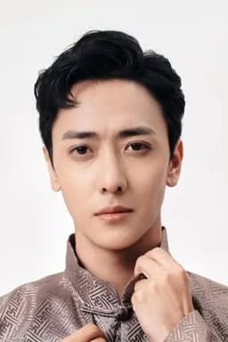 Photo of Tian Suo