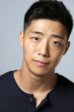 Photo of Justin Lee