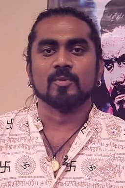 Photo of Magendran Raman