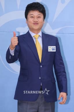 Photo of Park Moon-sung