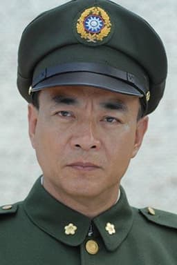Photo of Tianlu Chen