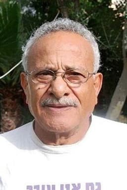 Photo of Gabi Amrani
