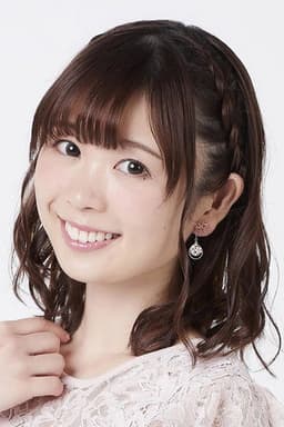 Photo of Minami Shinoda