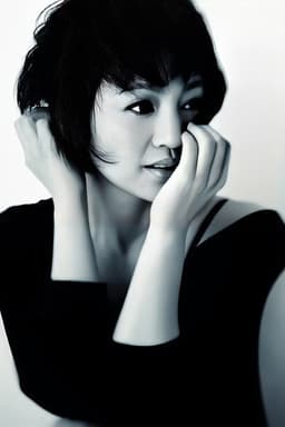 Photo of Luo Haiqiong