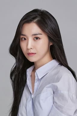 Photo of Seo Yi-an