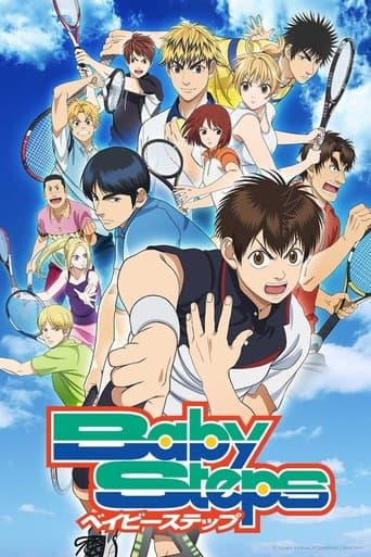 Poster for Baby Steps