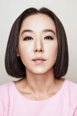 Photo of Kang Soo-youn