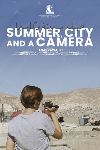 Poster for Summer, City and a Camera