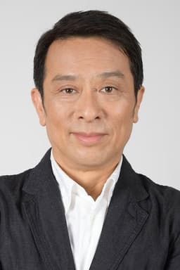 Photo of Akio Kaneda