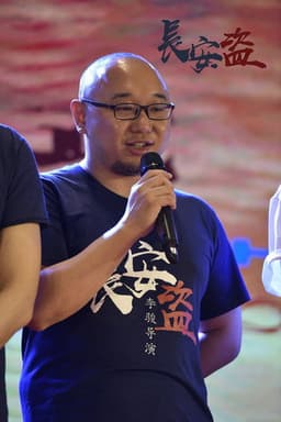 Photo of Xiaoyang Ding
