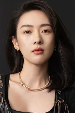 Photo of Tong Yao
