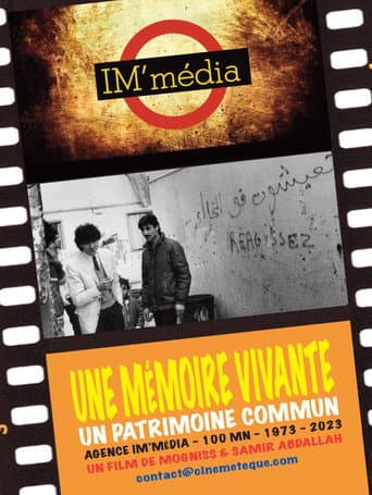 Poster for Une mémoire vivante : Un patrimoine commun 1973-2023