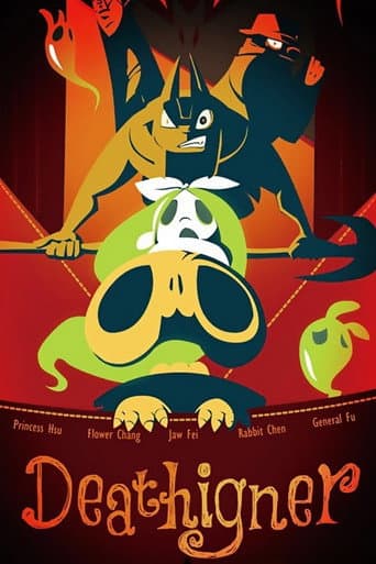 Poster for Deathigner