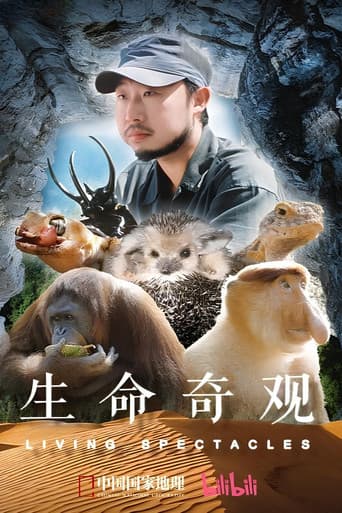 Poster for Living Spectacles