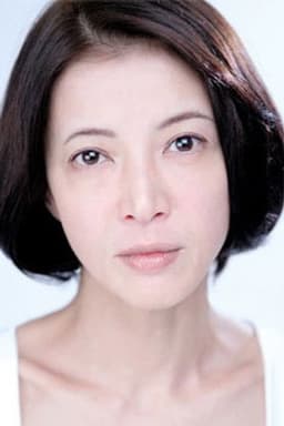 Photo of Shôko Ikeda