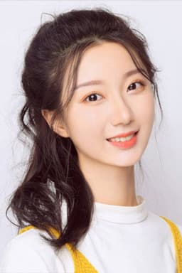 Photo of Pu Yutong