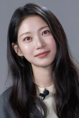 Photo of Gong Seung-yeon