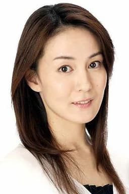 Photo of Reiko Hayama