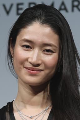 Photo of Koyuki