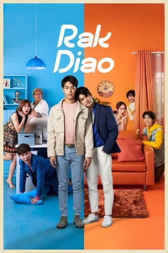 Poster for Rak Diao