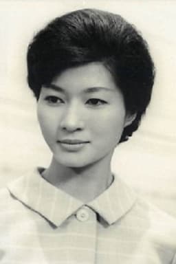 Photo of Shigemi Kitahara