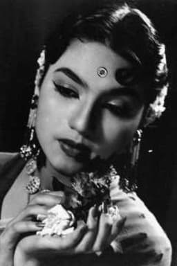 Photo of Kumari Naaz