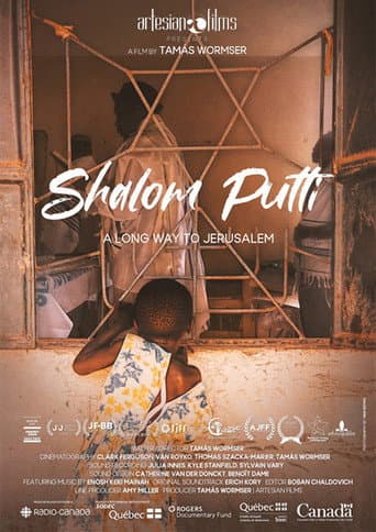 Poster for Shalom Putti