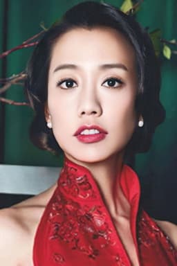 Photo of Annie Wu