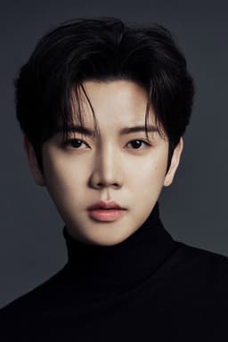 Photo of Ren