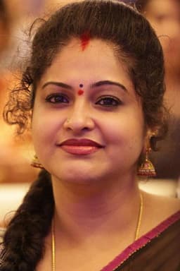 Photo of Raasi