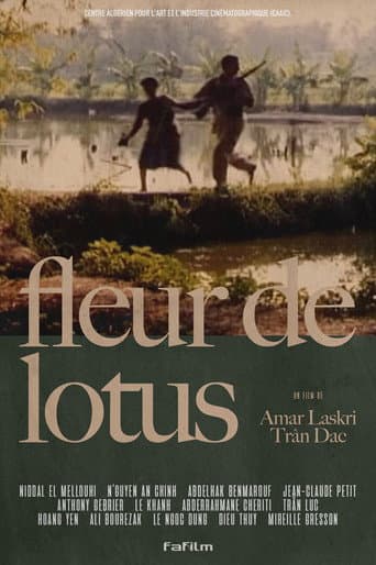 Poster for Lotus Flower