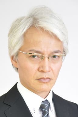 Photo of Etsuo Yokobori