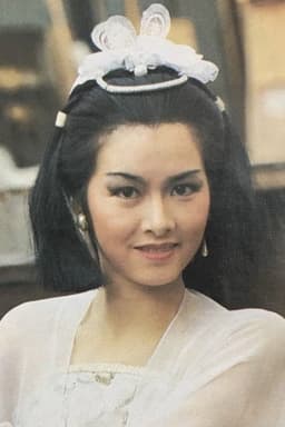 Photo of Liying Huang