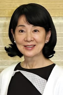 Photo of Sayuri Yoshinaga