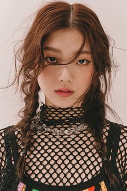 Photo of Tiffany Anais Lin
