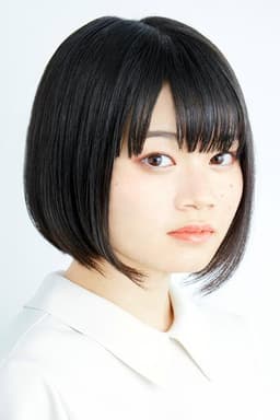 Photo of Yui Ninomiya