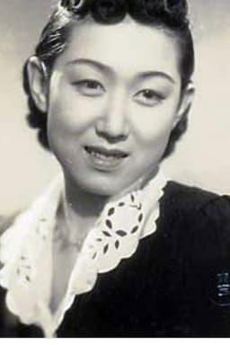 Photo of Hisako Yamane