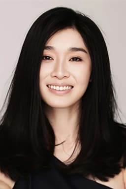 Photo of Lina Chen