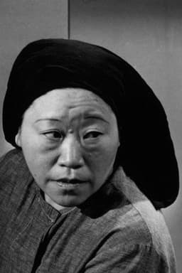 Photo of Grace Lem