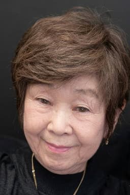 Photo of Kazue Tagami