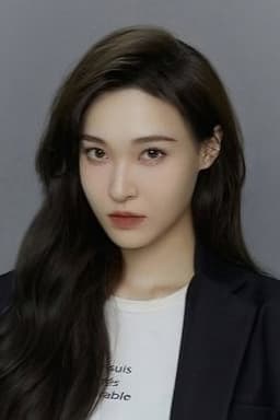 Photo of Xu Qi