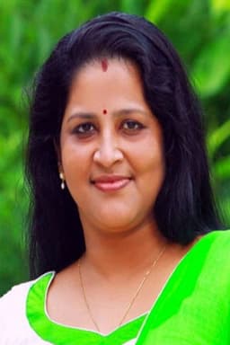 Photo of Sminu Sijo