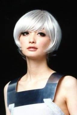 Photo of Karia Nomoto