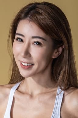 Photo of Alycia Chan