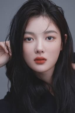 Photo of Kim You-jung