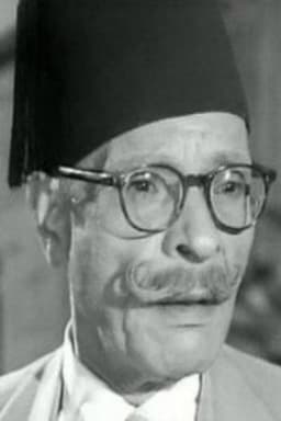 Photo of Fahmy Amman