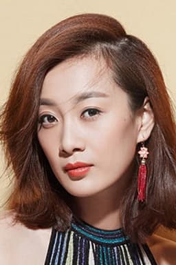 Photo of Xu Fanxi