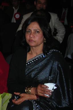 Photo of Sushila Rayamajhi